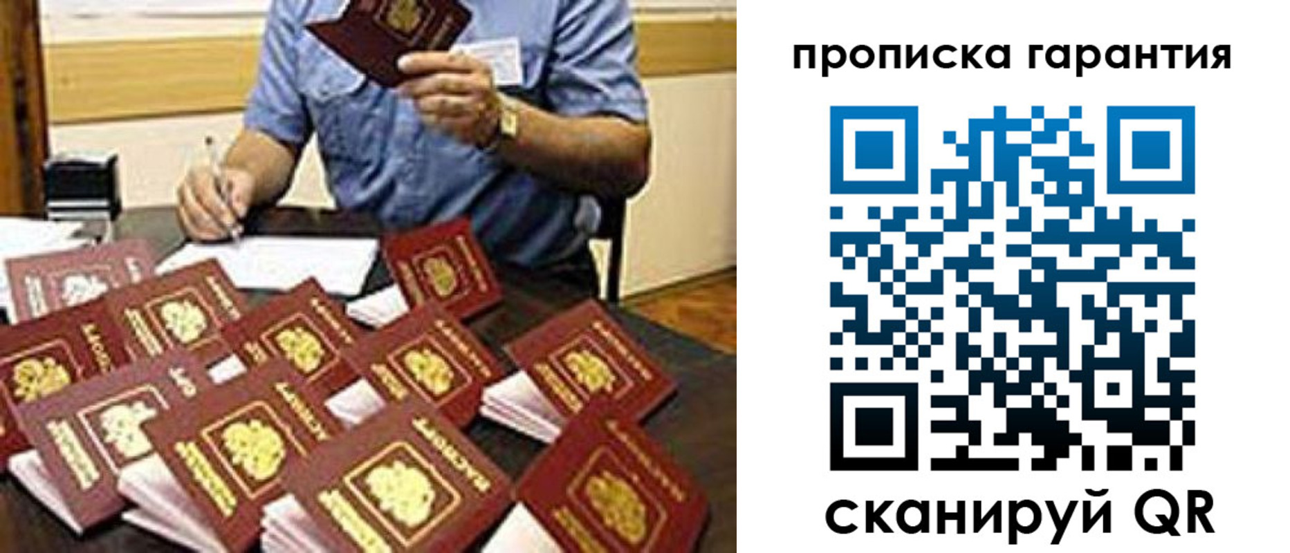 форма 3 в Белореченске